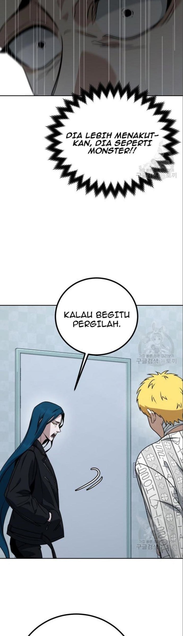 Hero the Maximum Bab 05 halaman 25