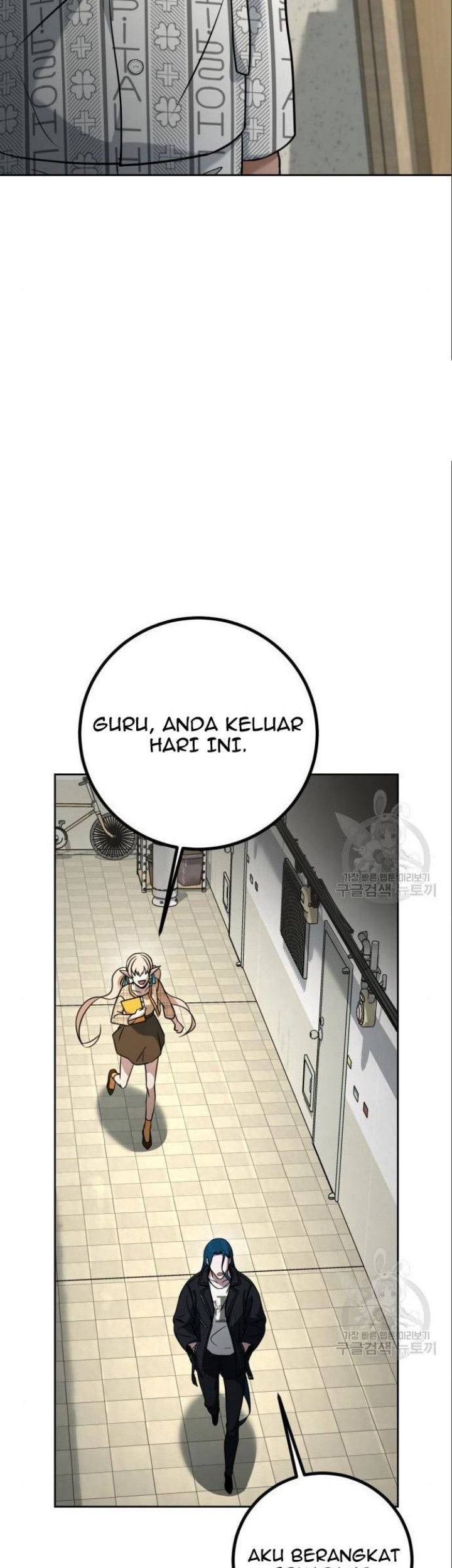 Hero the Maximum Bab 05 halaman 31