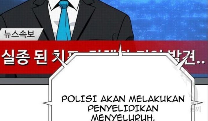 Hero the Maximum Bab 05 halaman 56