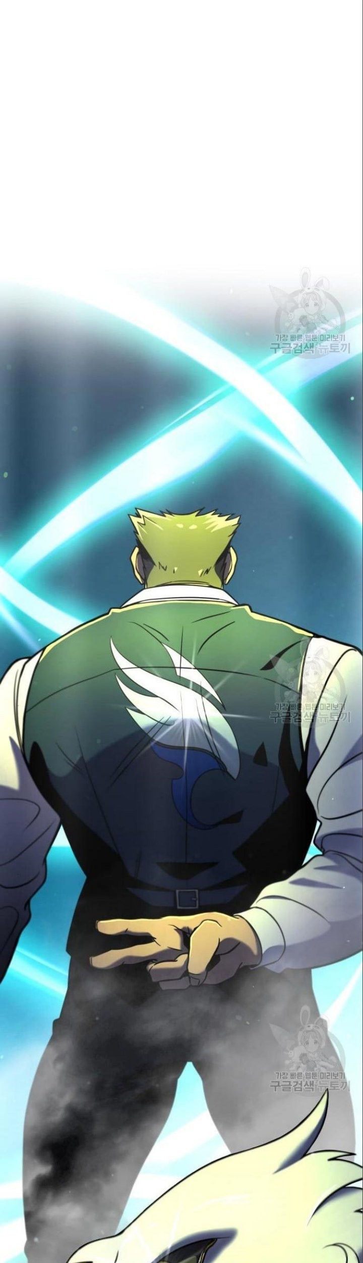 Hero the Maximum Bab 05 halaman 63