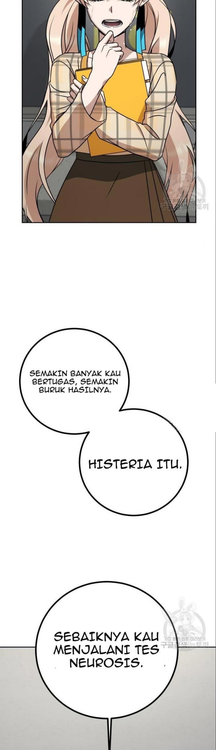 Hero the Maximum Bab 05 halaman 71