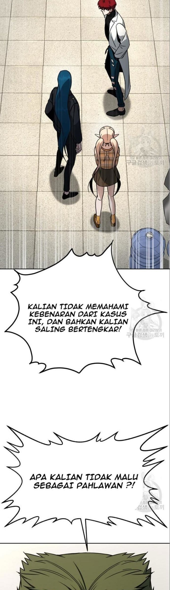 Hero the Maximum Bab 05 halaman 87