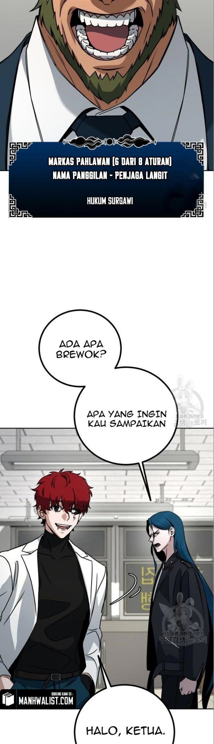 Hero the Maximum Bab 05 halaman 89