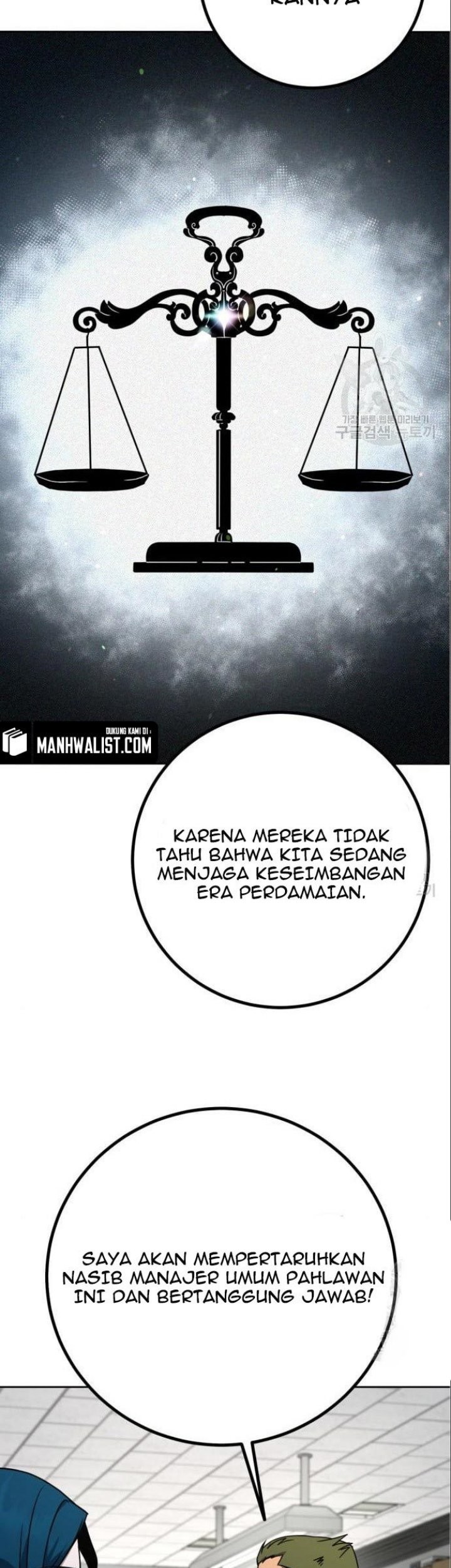 Hero the Maximum Bab 05 halaman 97