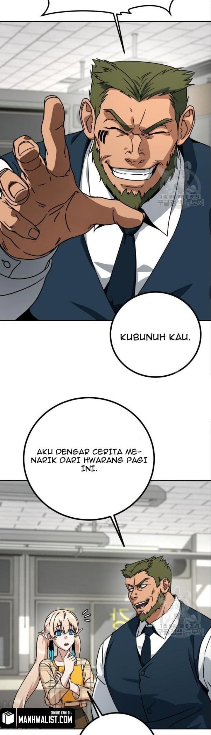 Hero the Maximum Bab 05 halaman 101