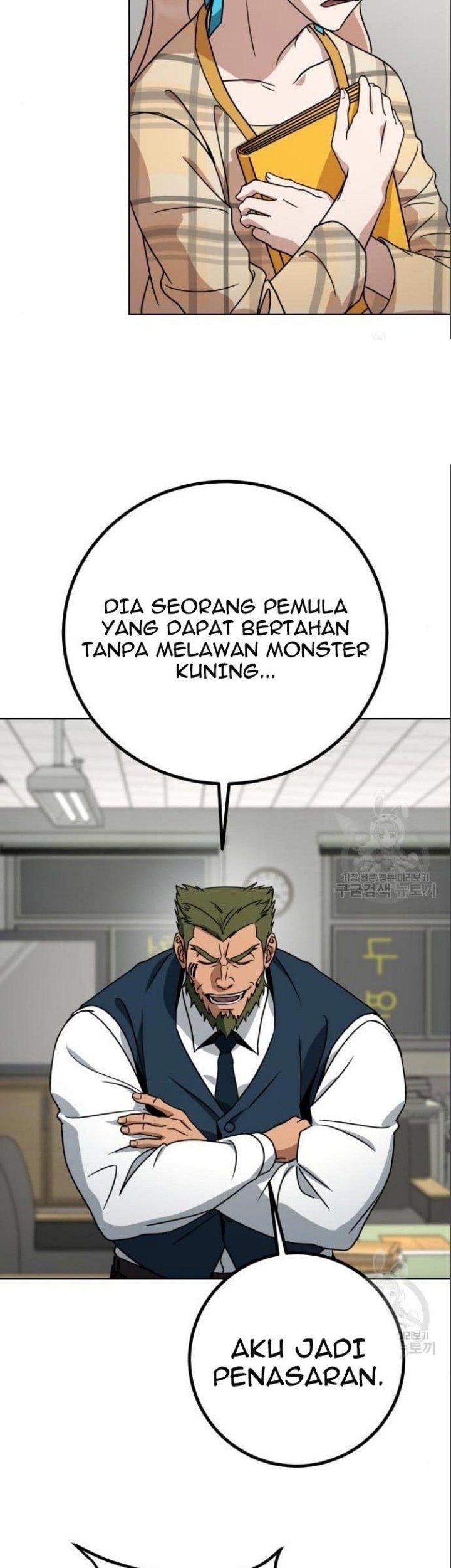 Hero the Maximum Bab 05 halaman 107
