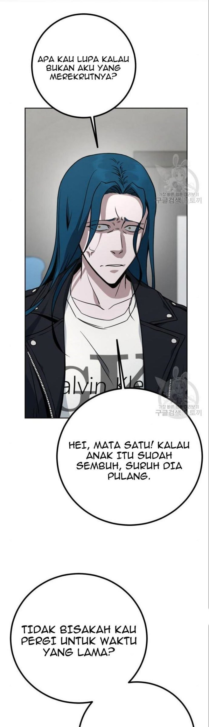 Hero the Maximum Bab 05 halaman 121