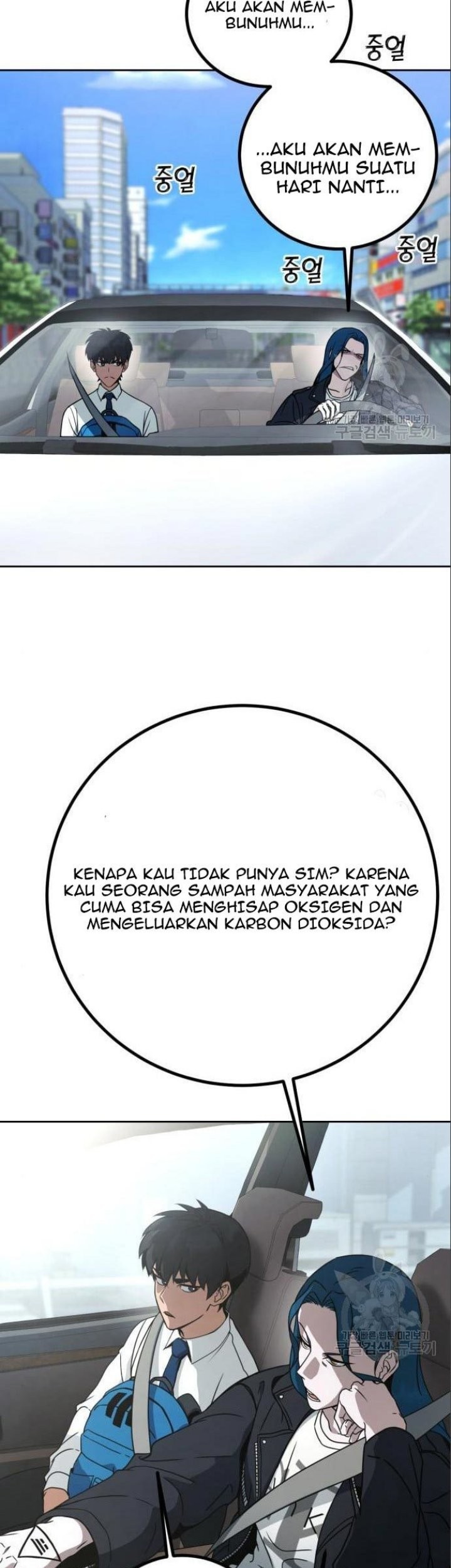 Hero the Maximum Bab 05 halaman 127