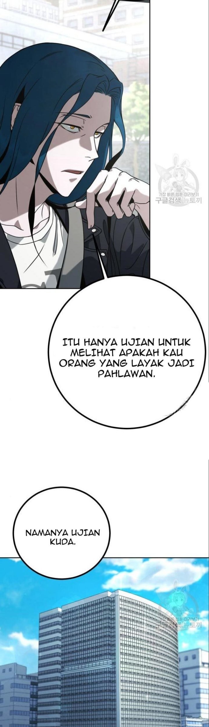 Hero the Maximum Bab 05 halaman 131