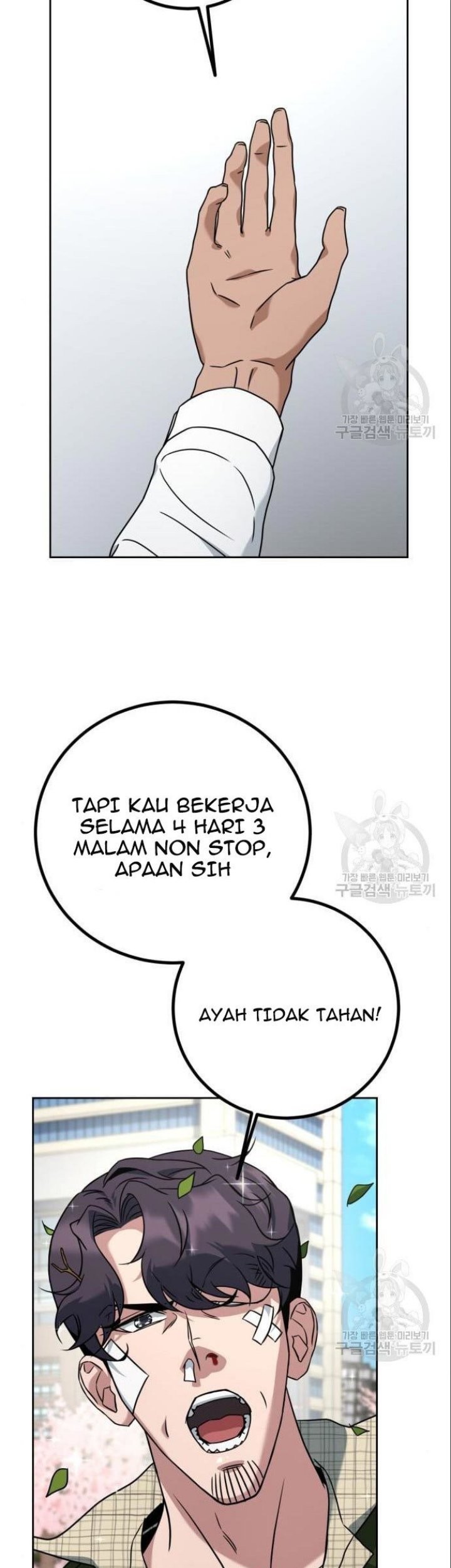 Hero the Maximum Bab 05 halaman 143