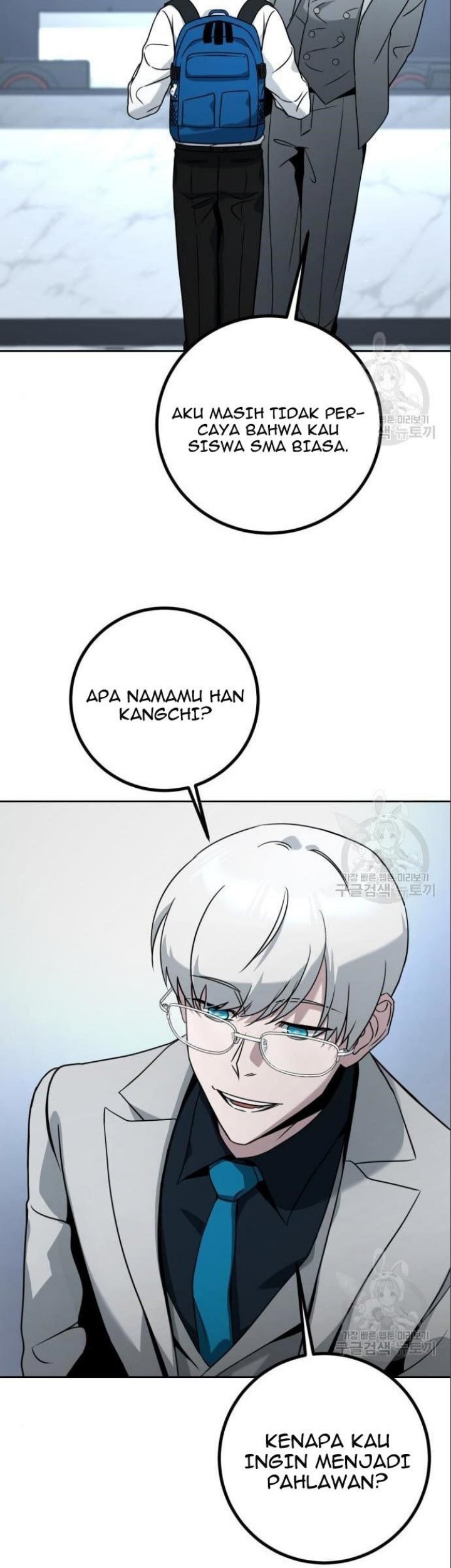 Hero the Maximum Bab 06 halaman 13