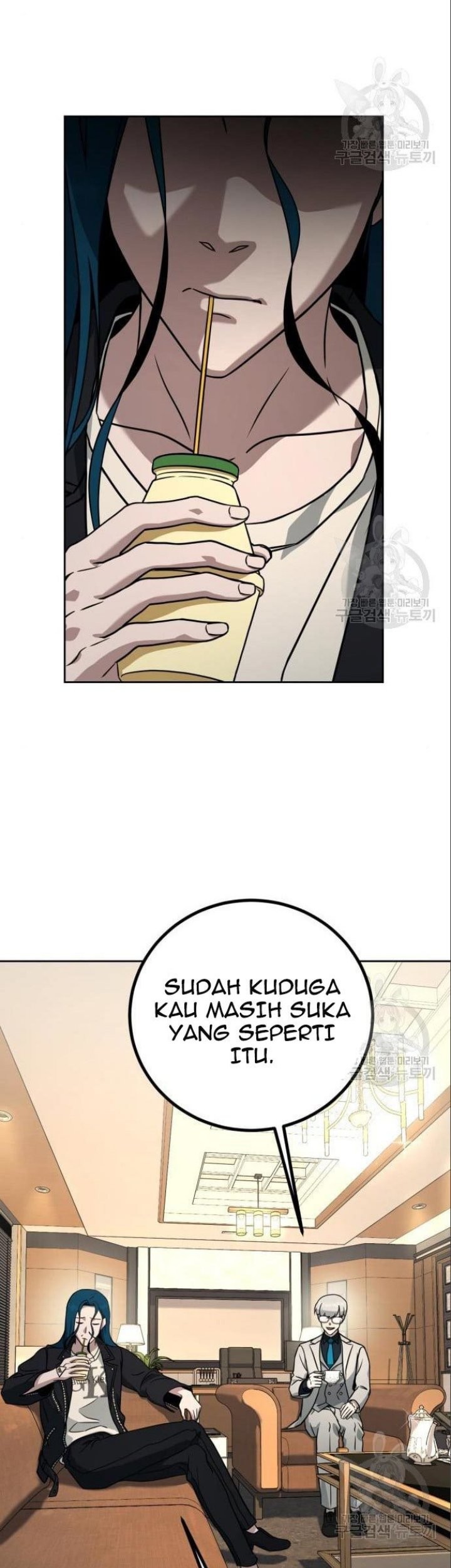 Hero the Maximum Bab 06 halaman 29