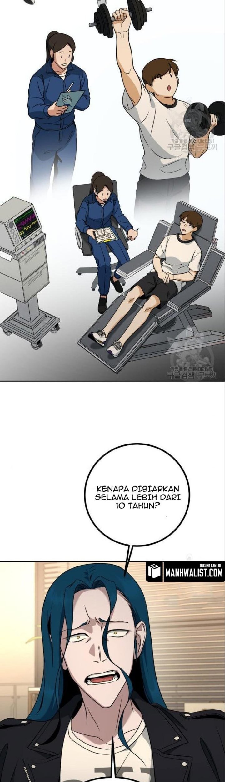 Hero the Maximum Bab 06 halaman 35