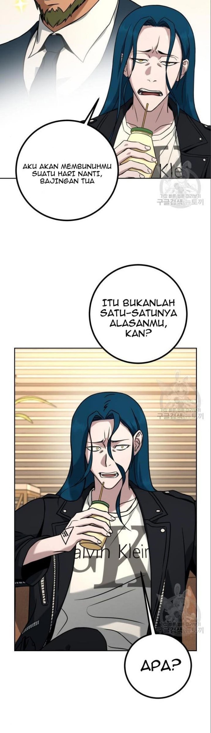 Hero the Maximum Bab 06 halaman 45