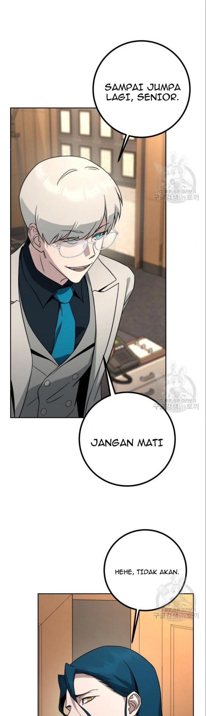 Hero the Maximum Bab 06 halaman 55