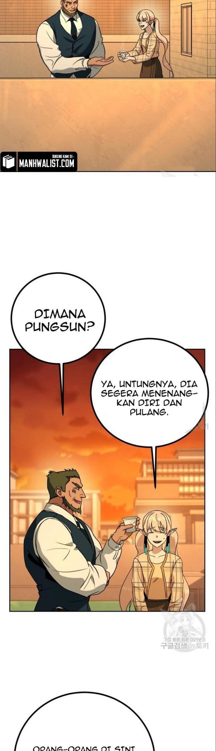 Hero the Maximum Bab 06 halaman 87