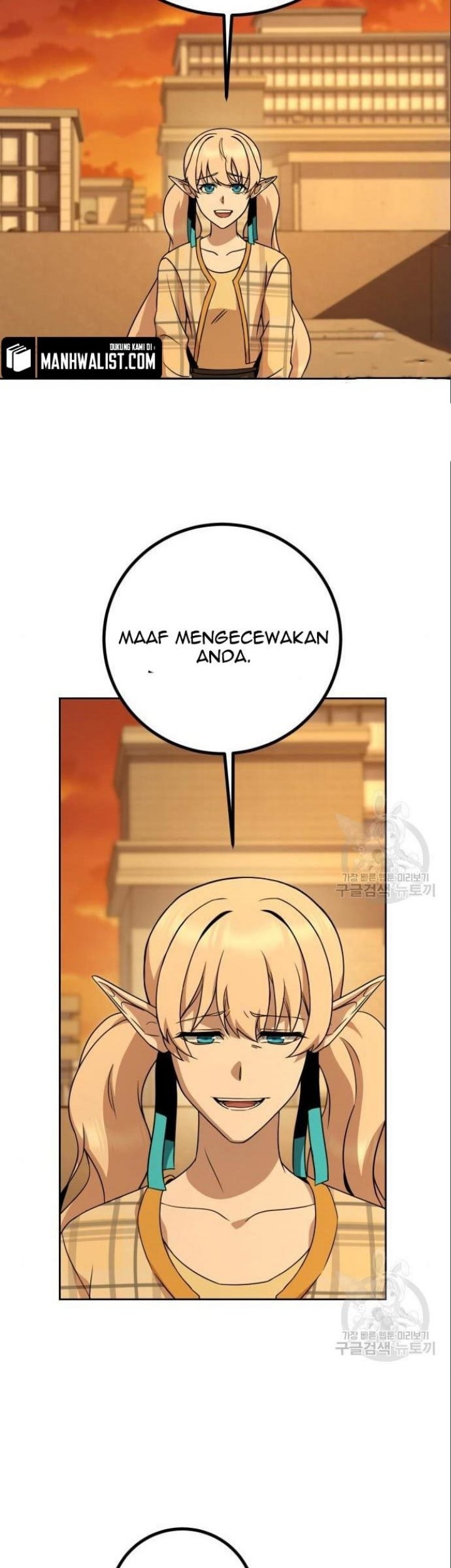 Hero the Maximum Bab 06 halaman 99