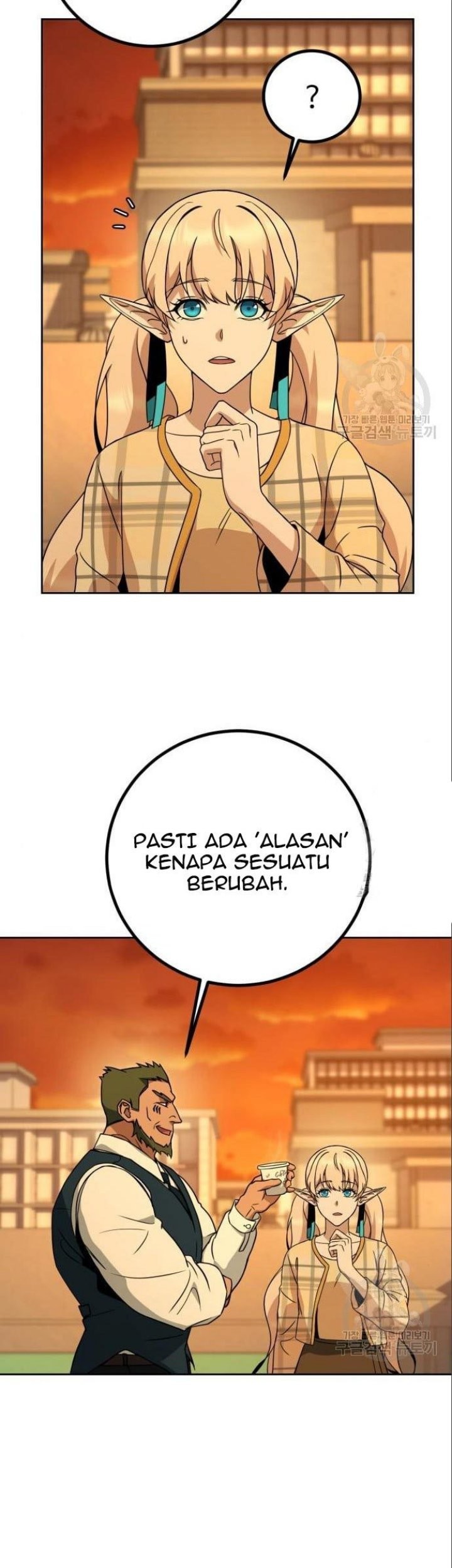 Hero the Maximum Bab 06 halaman 107