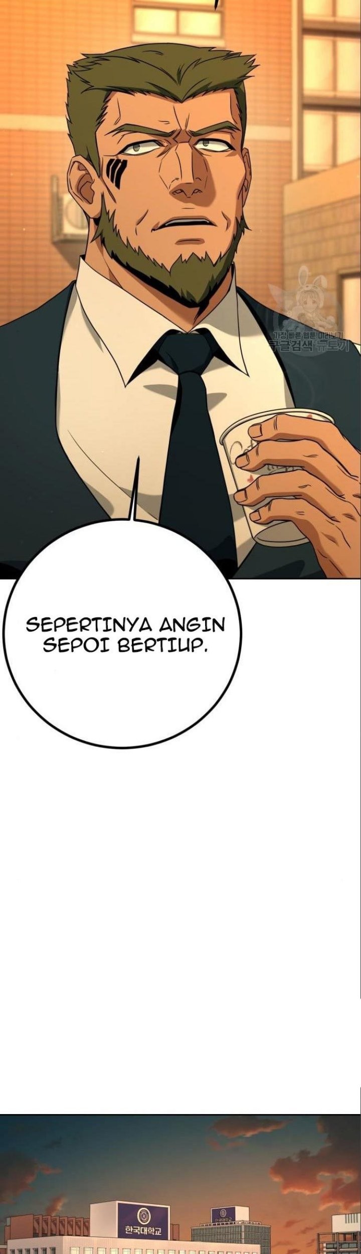 Hero the Maximum Bab 06 halaman 109