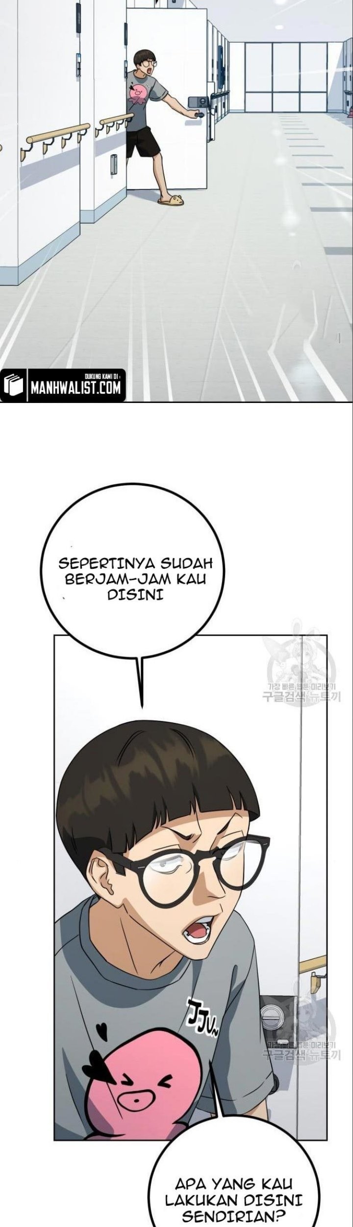 Hero the Maximum Bab 06 halaman 117
