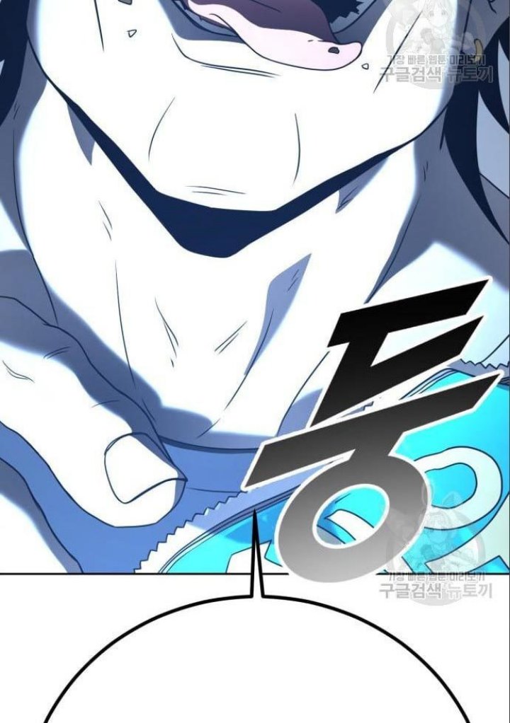 Hero the Maximum Bab 06 halaman 128