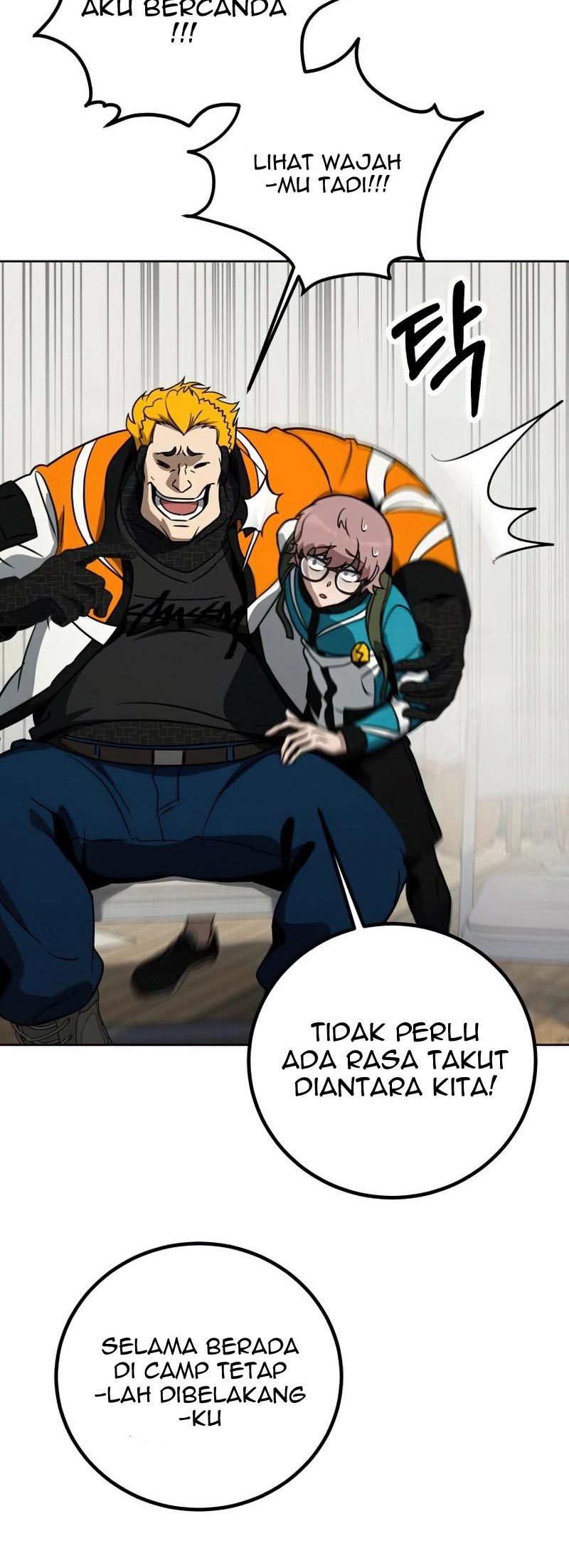 Hero the Maximum chapter 12 halaman 60