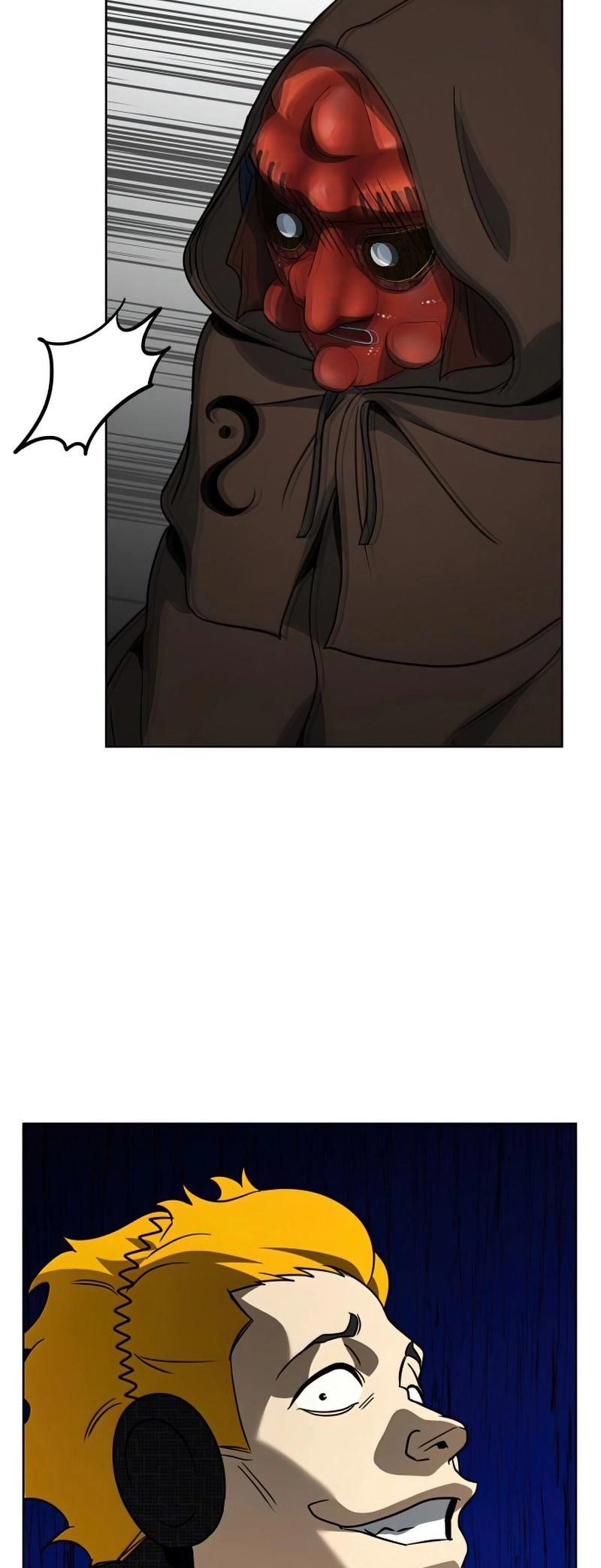 Hero the Maximum chapter 12 halaman 74