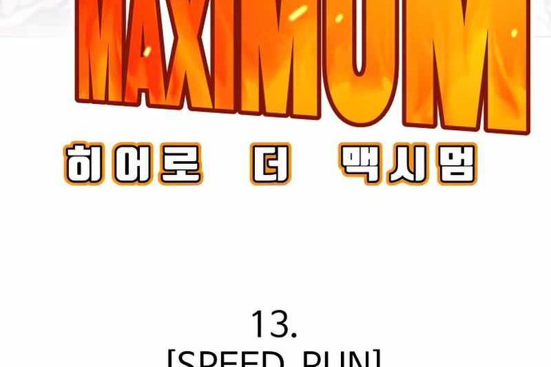 Hero the Maximum Bab 13 halaman 87