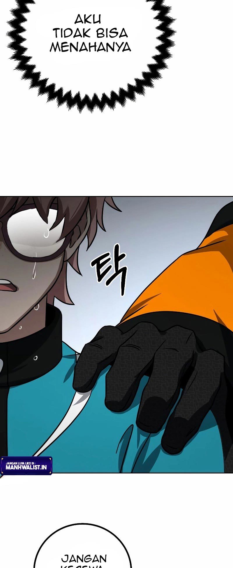 Hero the Maximum chapter 15 halaman 72