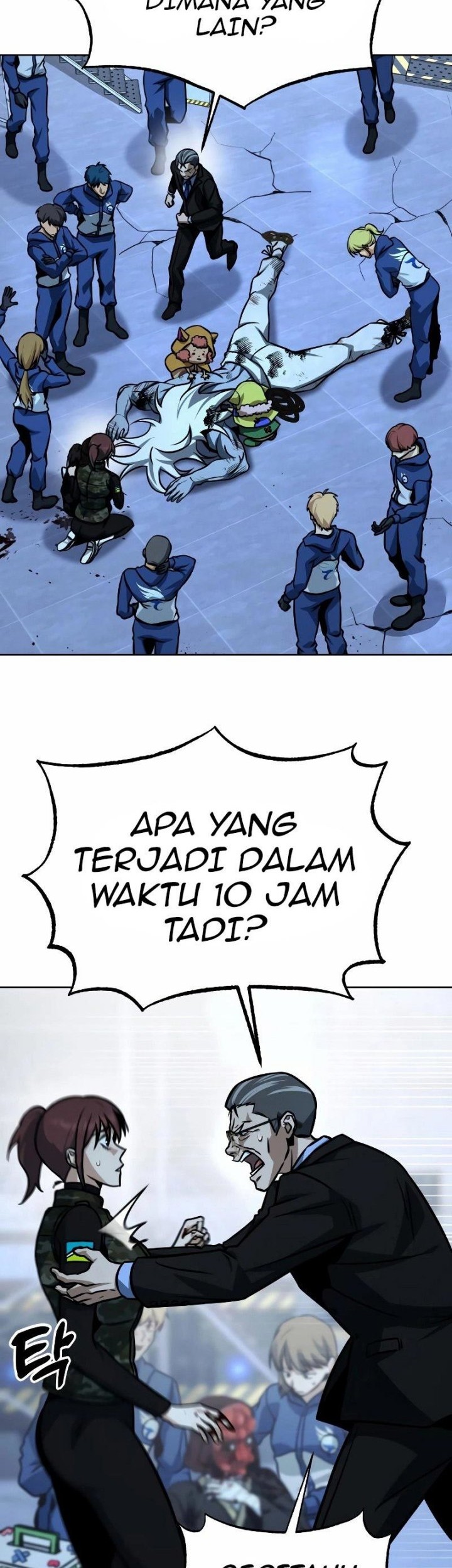 Hero the Maximum Bab 23 halaman 58