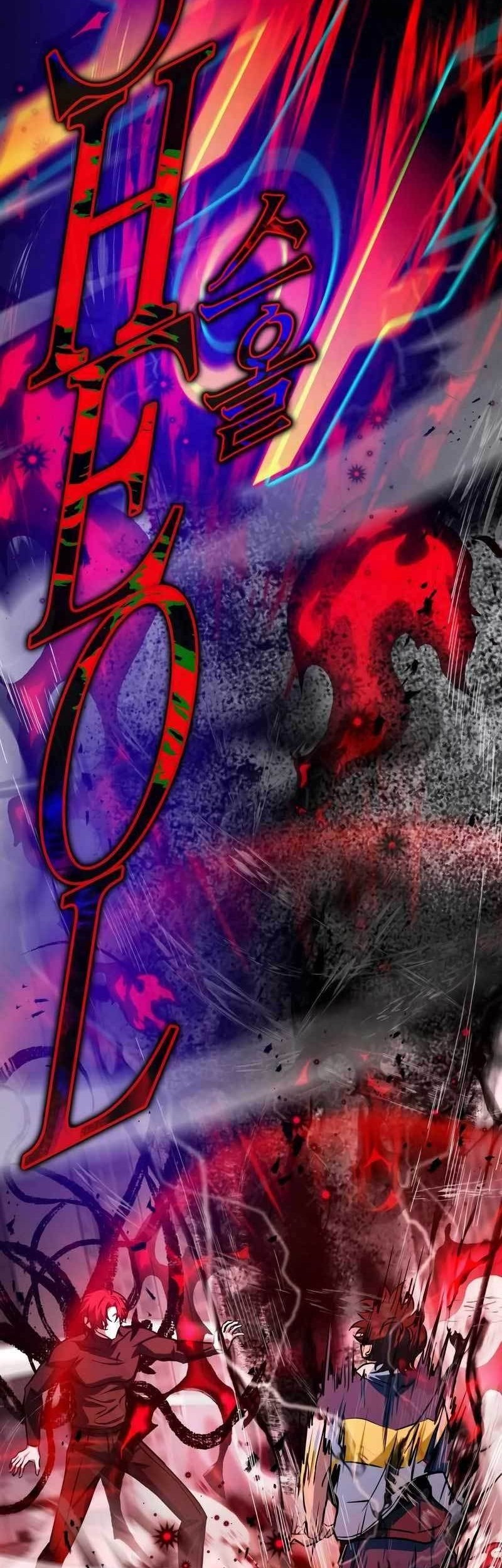 Hero the Maximum Bab 29 halaman 51