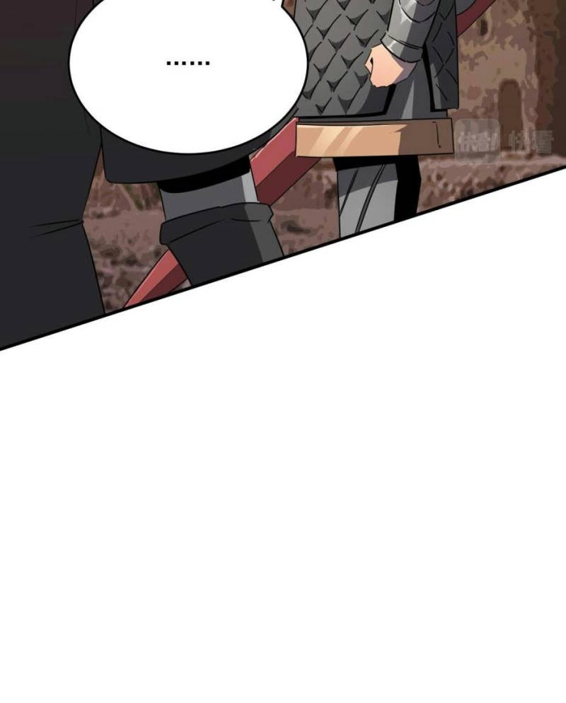 Hero! Watch up! chapter 45 halaman 9