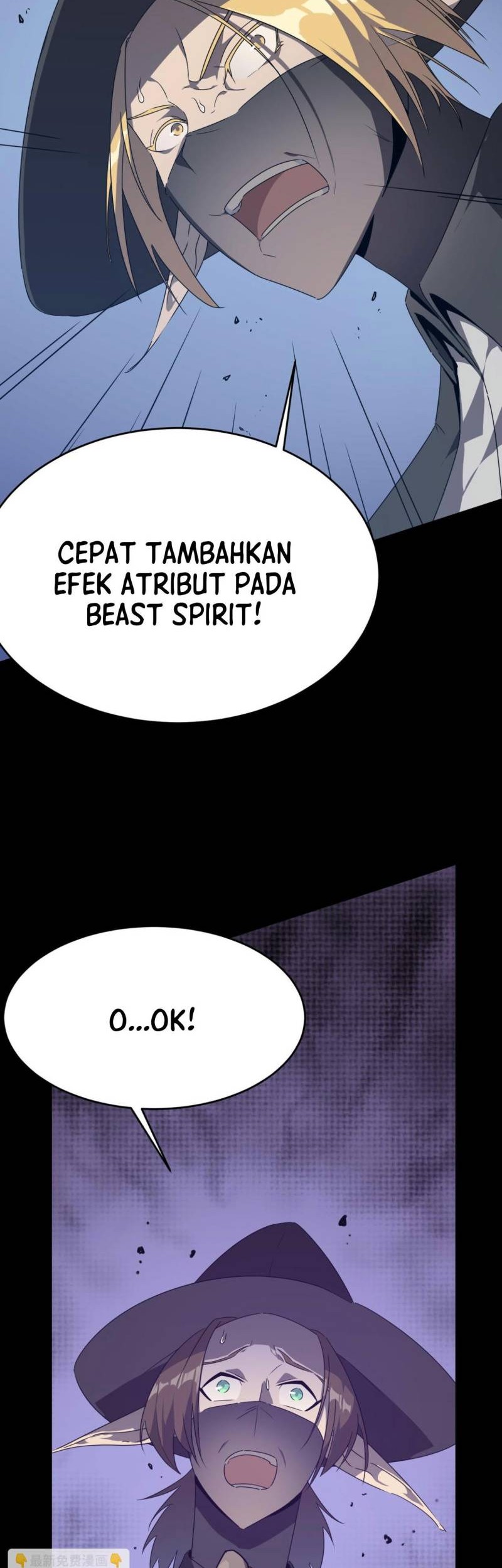 Hero! Watch up! chapter 51 halaman 2