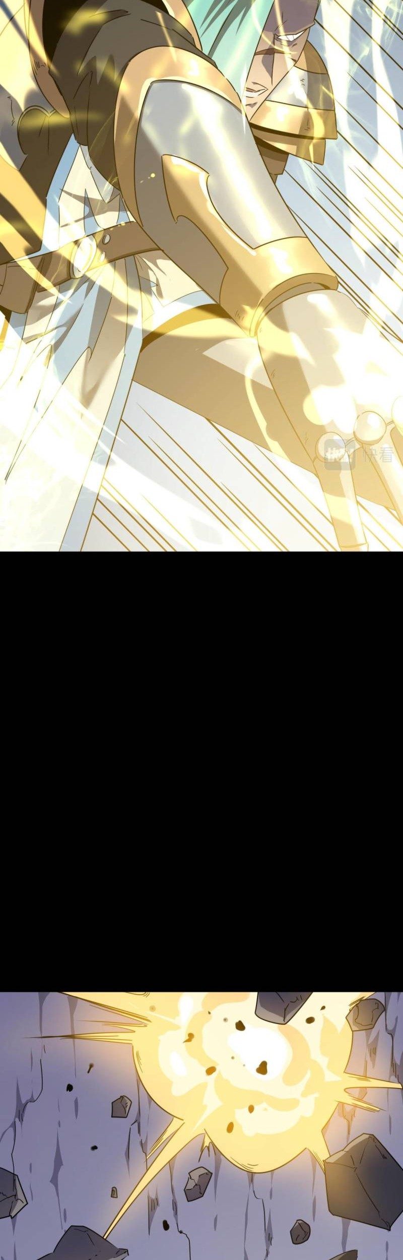 Hero! Watch up! chapter 51 halaman 17