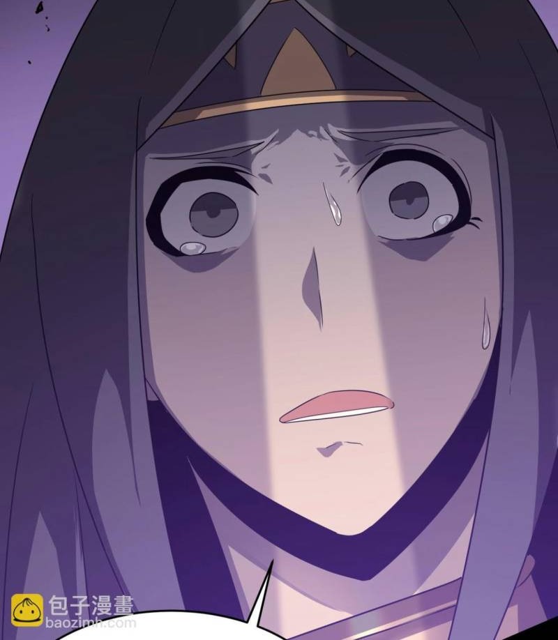 Hero! Watch up! chapter 51 halaman 21
