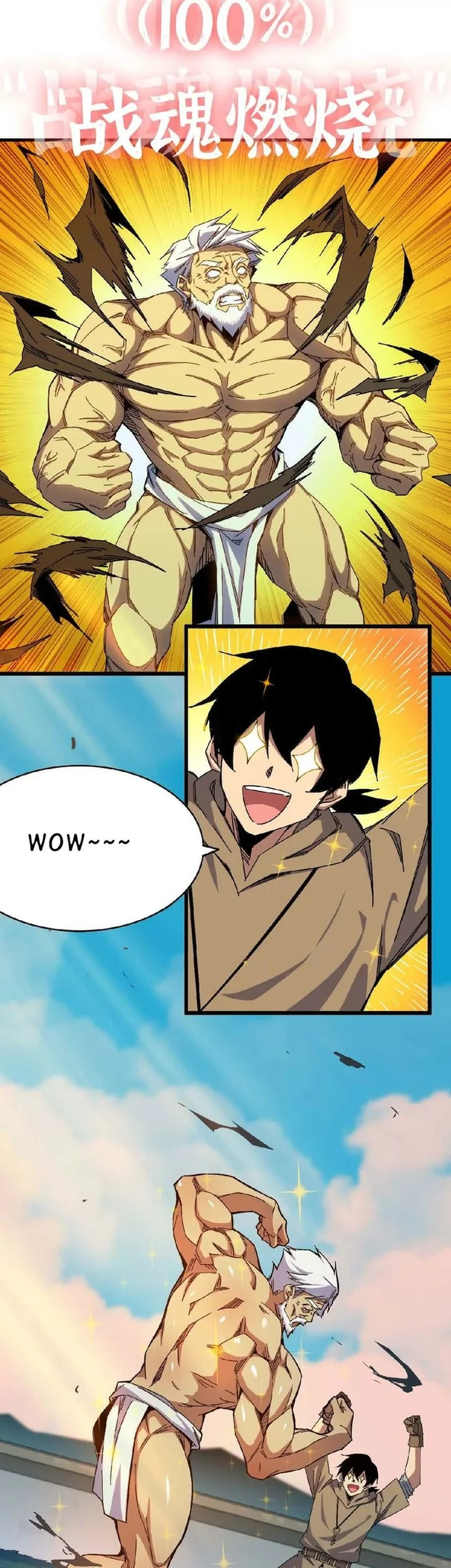 Hero X Demon Empress chapter 10 halaman 10