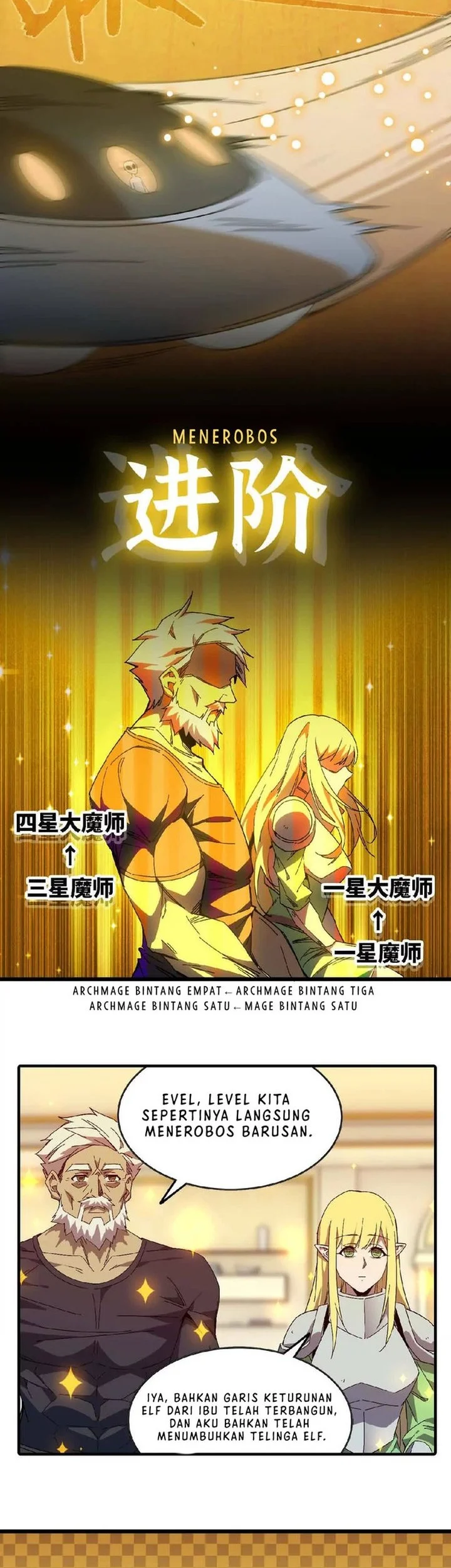 Hero X Demon Empress chapter 10 halaman 23