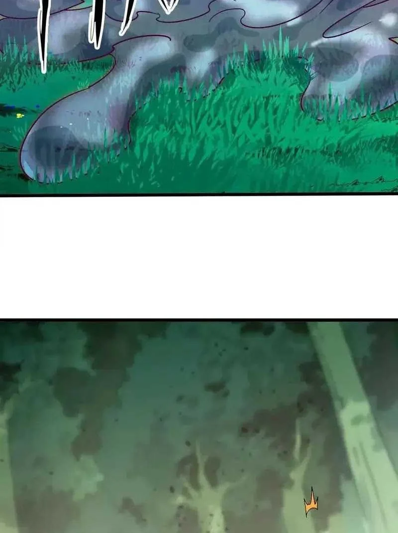 Hero X Demon Empress Bab 100 halaman 17