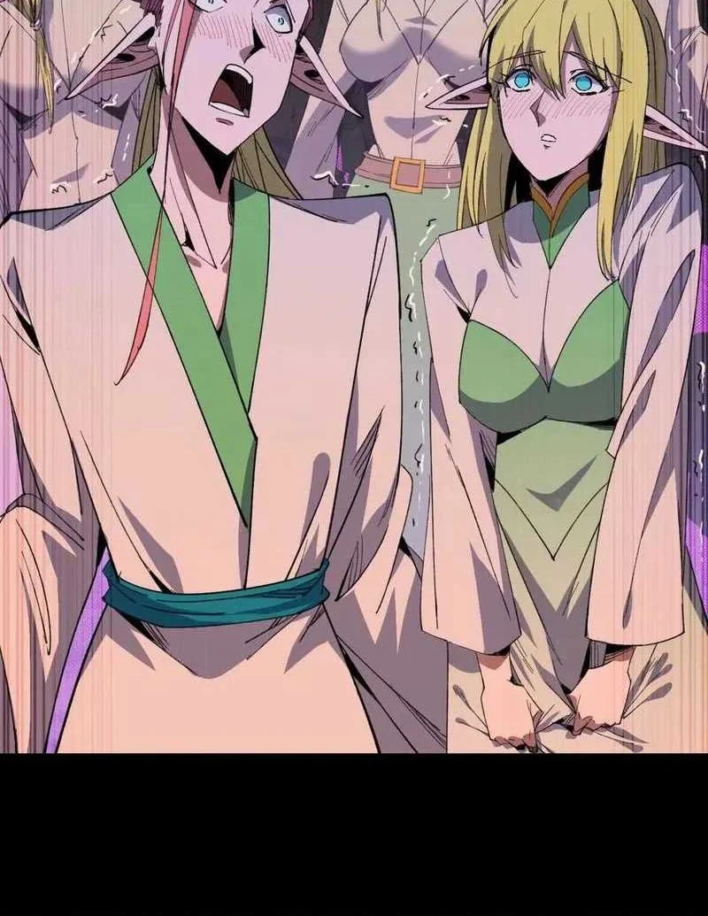 Hero X Demon Empress Bab 105 halaman 12