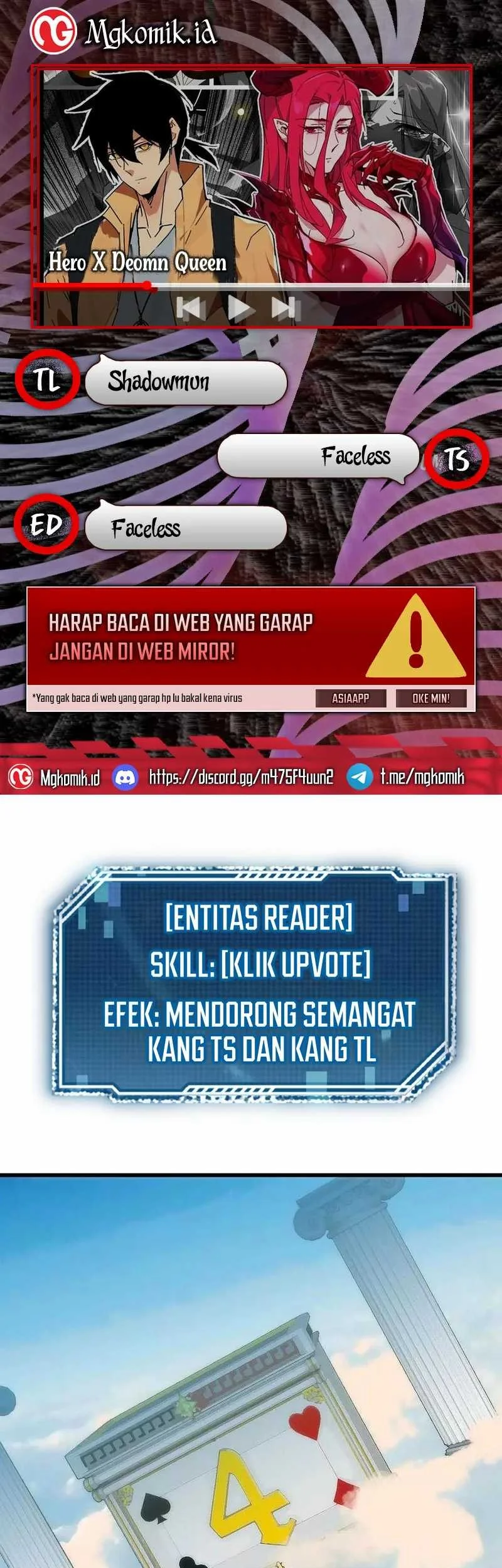 Hero X Demon Empress chapter 106 halaman 1