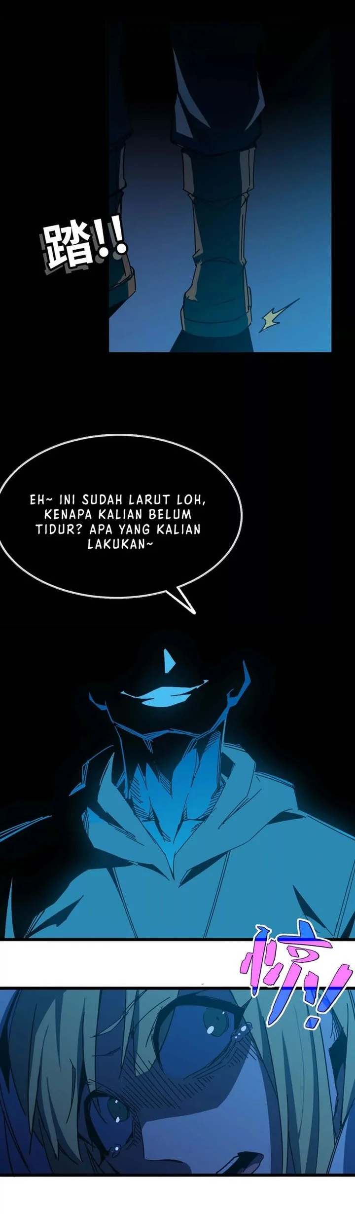 Hero X Demon Empress Bab 11 halaman 21