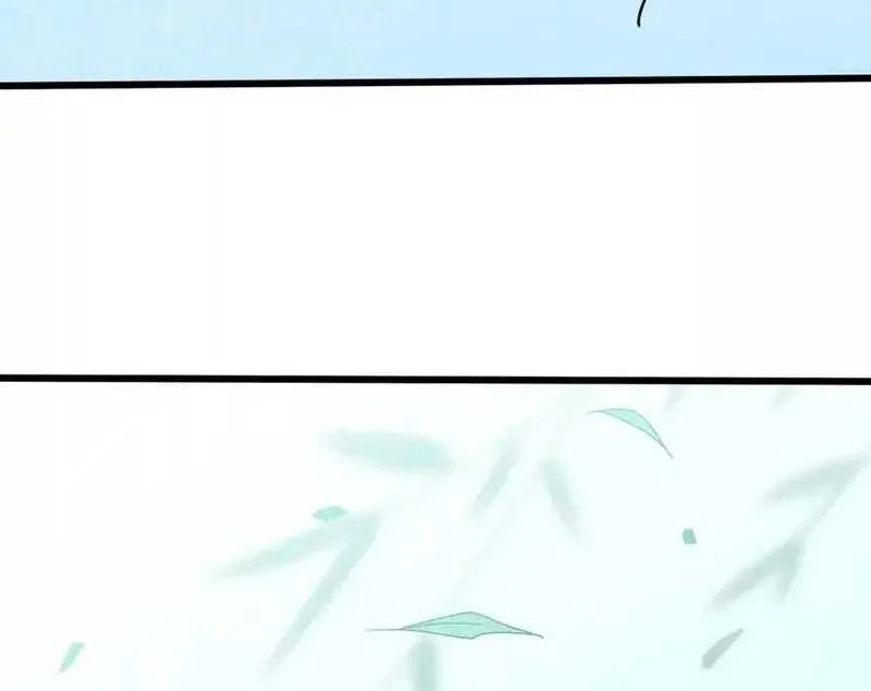 Hero X Demon Empress Bab 110 halaman 16