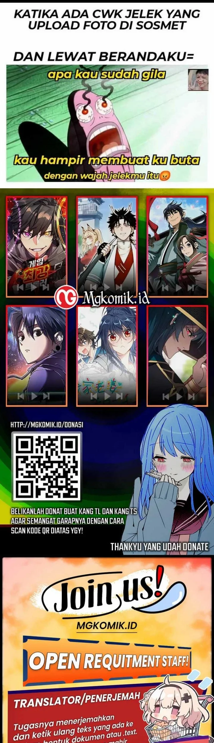 Hero X Demon Empress Bab 111 halaman 33