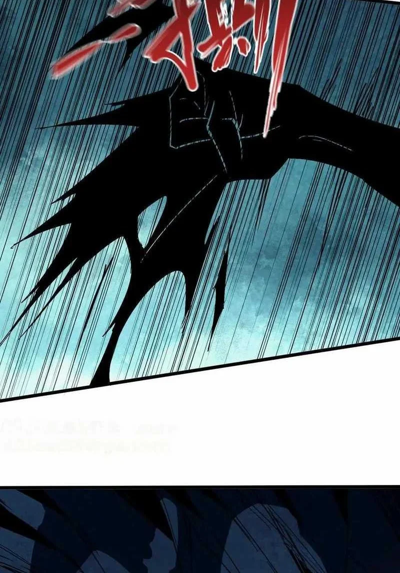 Hero X Demon Empress chapter 113 halaman 13