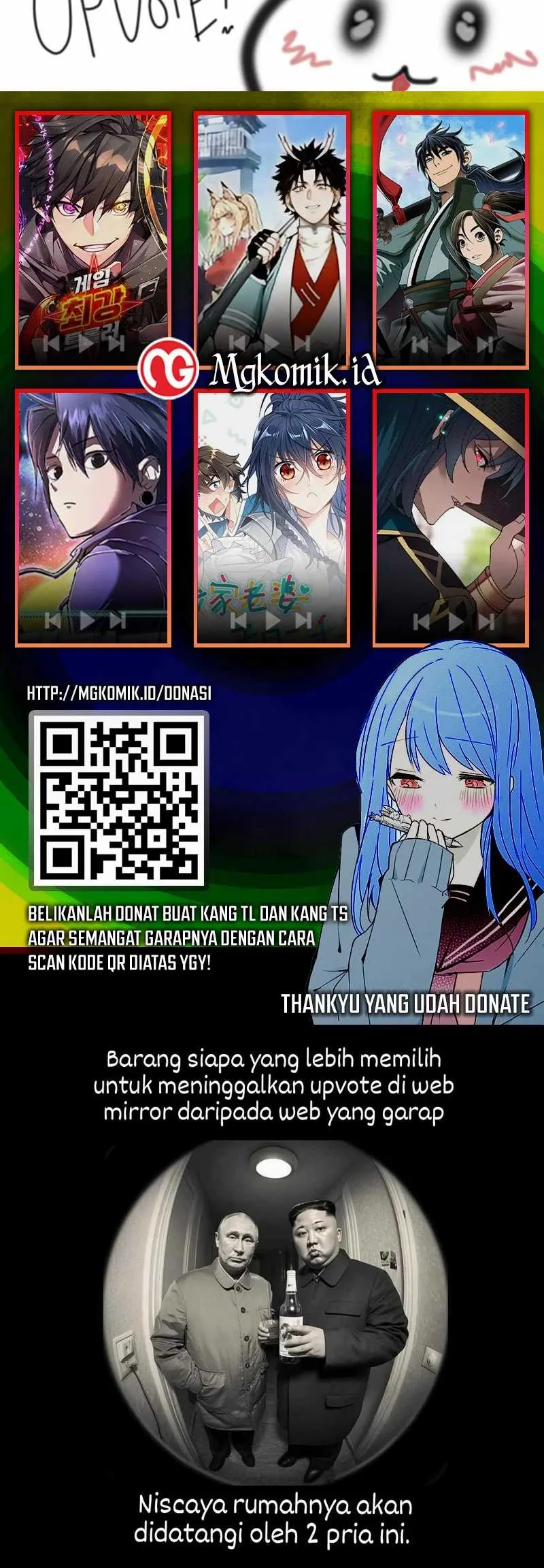 Hero X Demon Empress Bab 117 halaman 49
