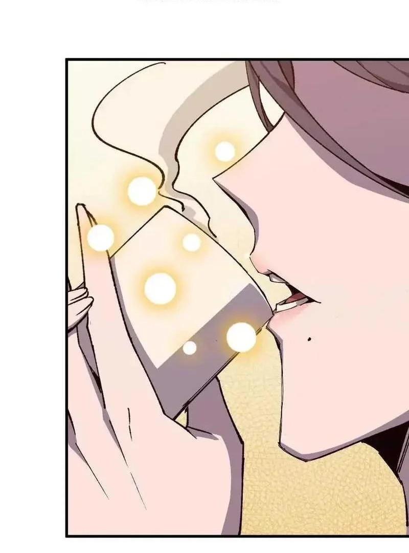 Hero X Demon Empress Bab 118 halaman 19