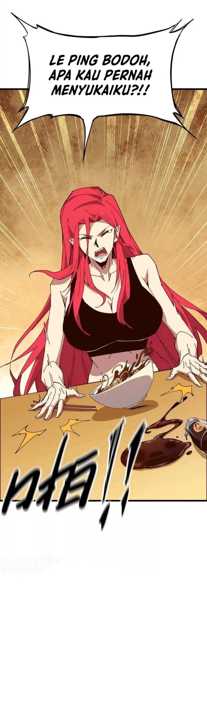 Hero X Demon Empress chapter 123 halaman 31