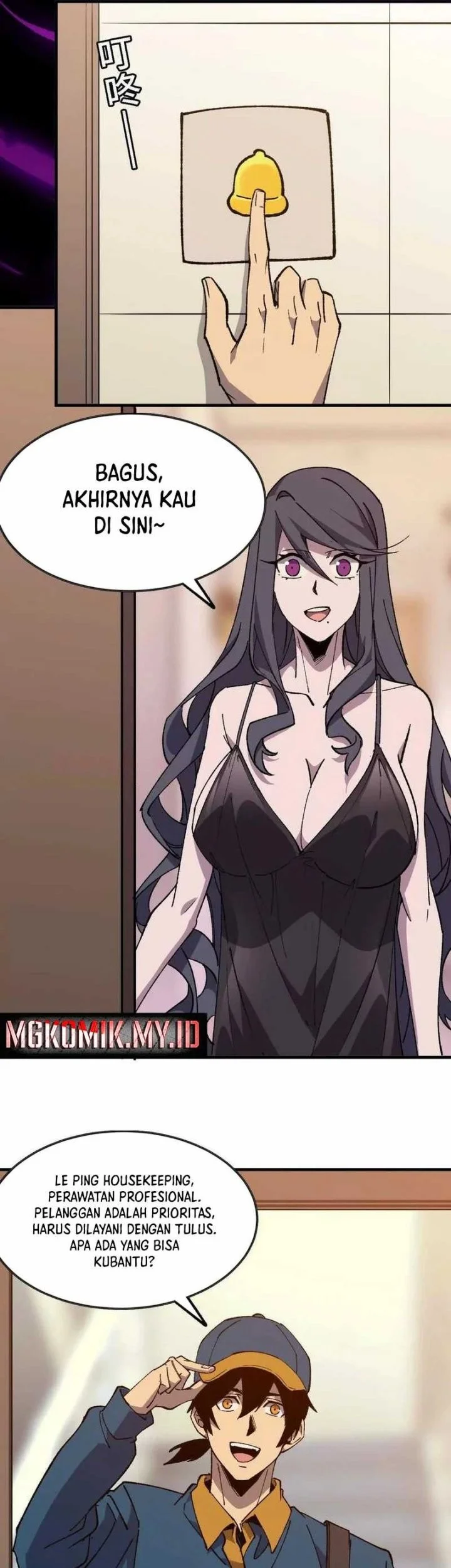 Hero X Demon Empress chapter 126 halaman 25