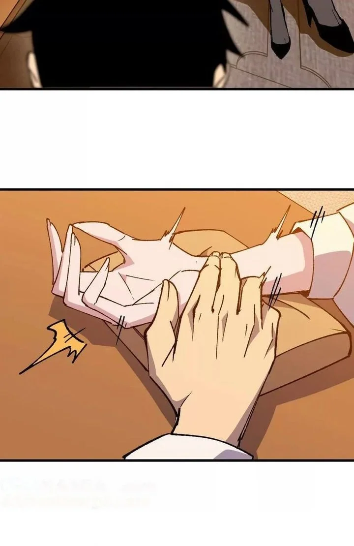 Hero X Demon Empress chapter 127 halaman 12