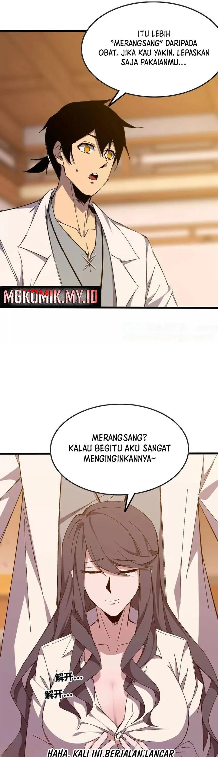 Hero X Demon Empress chapter 127 halaman 16
